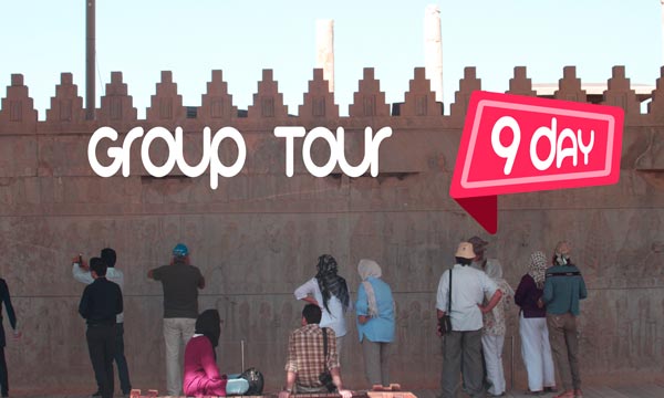 9 Day Group Tour In Iran