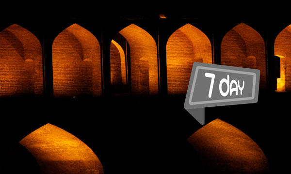 Iran Golden Triangle Tour Package-7 Days 7 Nights