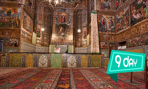 The Last Supper Iran Tour Package-9 Days 9 Nights