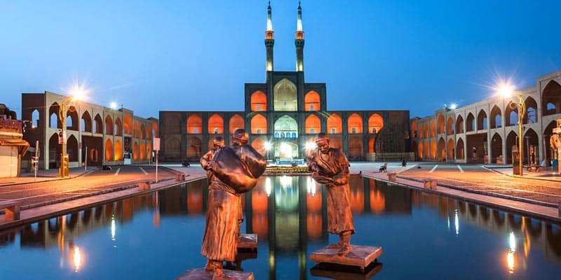 Yazd City Guide