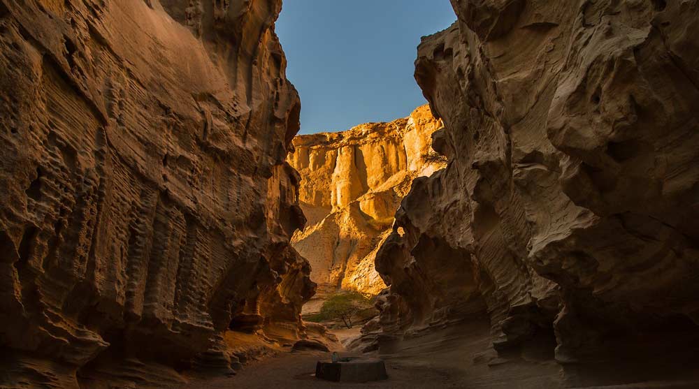 Iran Geo tourism