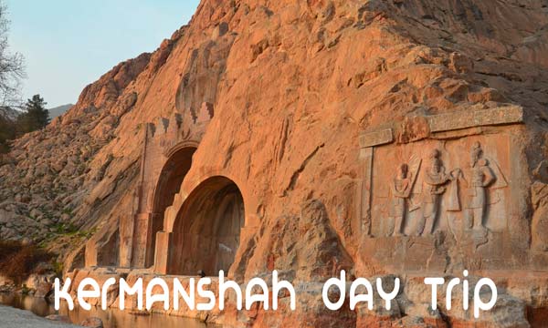 Kermanshah Day Trip