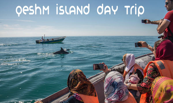 Qeshm Island Day Trip